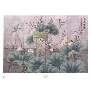  Lotus Pond (Chinese Screen)   Poster (38.75X28)