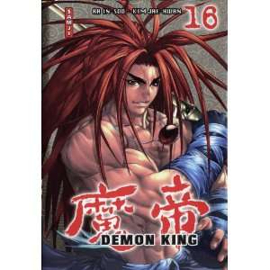  Demon King, Tome 16 (French Edition) (9782812801907) In 