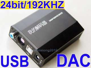 Pro HiFi 24bit USB DAC digital sound card CM108AH 192kh  
