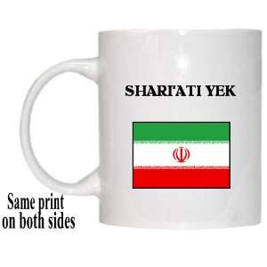  Iran   SHARIATI YEK Mug 