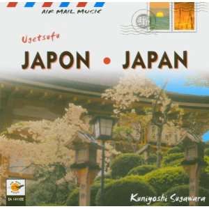  Japon Ugtesufu Japon Music