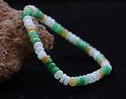   Natural A Grade Green Yellow White Icy Jadeite Jade Beads Bracelet