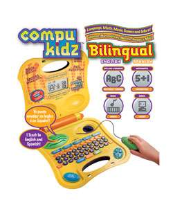 Compukidz Bilingual Toy Laptop Computer  