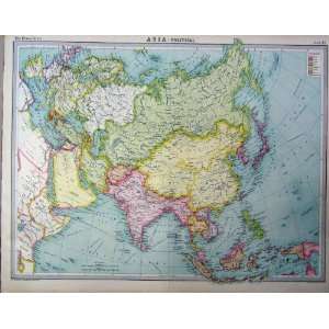  1920 Colour Map Asia Political China Tibet