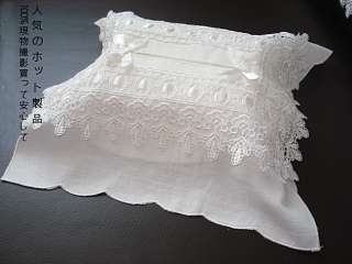 Delicate White Lace tissue box cover  