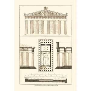  The Parthenon at Athens 12x18 Giclee on canvas