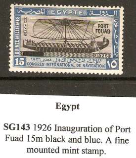 EGYPT SG143 1926 INAUGURATION OF PORT FUAD 15m MTD MINT  