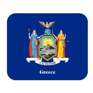  US State Flag   Greece, New York (NY) Mouse Pad 