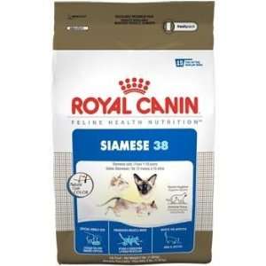 Royal Canin Feline Health Nutrition Siamese 38 Formula Dry Cat Food 