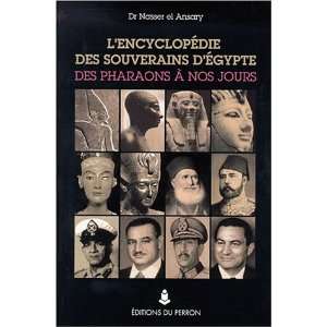   nos jours (French Edition) (9782871141730) Nasir Ansari Books