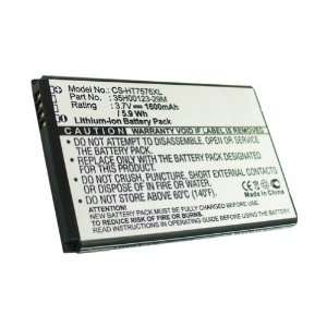  Battery (1600mAh) for HTC 7 Pro, T7576  Players 