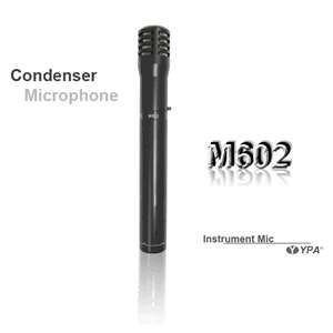 BULK YPA M602 Condenser Instrument Microphone PG81 type  
