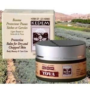   100% Organic Herbal Tova Soothing Ointment Dry Skin 