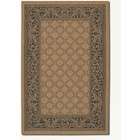   Bahama Garden Gate Area Rug, 1 Feet 10 Inch by 2 Feet 9 Inch, Spice