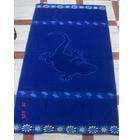 Scotts sales Blue Lizard 40x70 100% Egyptian Cotton Beach Towel