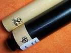McDermott Stinger Jump/Break Special Limited Edition Pool Cue NGTR1 