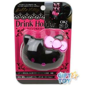   Sanrio Hello Kitty Black Drink Holder (Hello Kitty Face) Automotive