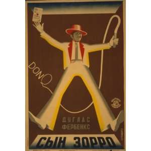  1929 poster Don Q, son of Zorro starring Douglas Fairba 
