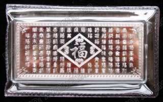 Nice 2012 China Lunar Zodiac Dragon Coloured Silver Bar With Box 