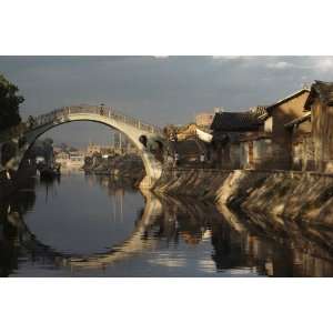   , Reflection of Footbridge, 20 x 30 Poster Print