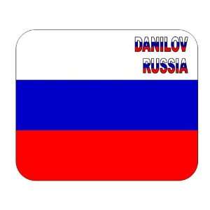  Russia, Danilov mouse pad 