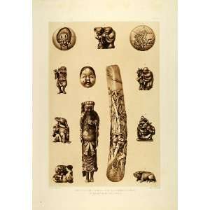  1883 Heliogravure Pipe Decoration Netsuke Japanese Stag 