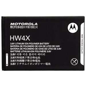   /Droid Bionic Standard Battery (HW4X)   Non Retail Packaging   Black