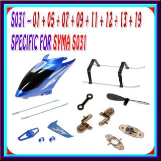 FAST TO USA SYMA S031 RC Remote Control Metal Helicopter Spare Part 