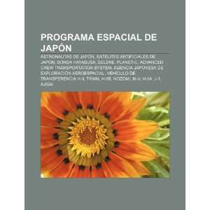   PLANET C (Spanish Edition) (9781231436493) Source Wikipedia Books