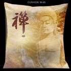 Lama Kasso Zen Gold 18 Square Pillow
