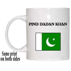  Pakistan   PIND DADAN KHAN Mug 