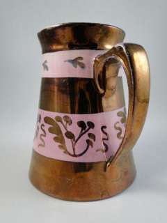 Antique Copper Luster English Pitcher Creamer Pink Art Pottery Vintage 