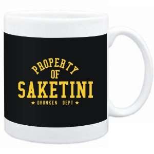   PROPERTY OF Saketini   DRUNKEN DEPARTMENT  Drinks