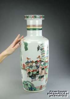 Large Chinese Famille Verte Porcelain Vase, Figural Scene, 19th 