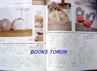 Cotton Time No.76 January 2008/Japanese Craft Mag/c23  