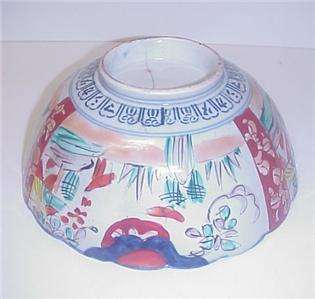 ANTIQUE CHINESE ORIENTAL LARGE HAND PAINTED BOWL  