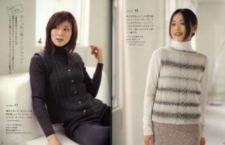 Item Name Knit & Crochet Pattern Book   My Vest elegant & casual 