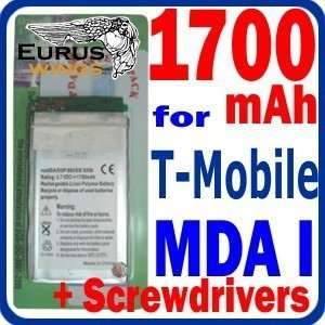  1700mAh Eurus Battery for T Mobile MDA / MDA I / MDA1 