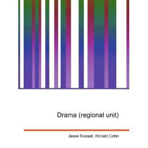  Drama (regional unit) Ronald Cohn Jesse Russell Books