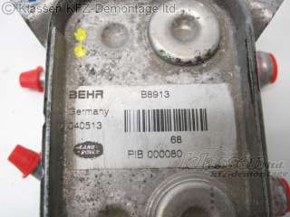 Kraftstoffkühler Land Rover DEFENDER 2.5 Td5 PIB000080  