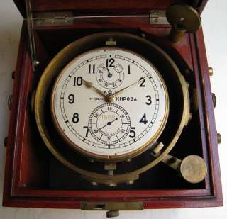 MARINECHRONOMETER 1.MOSKAUER UHREN FABRIK  