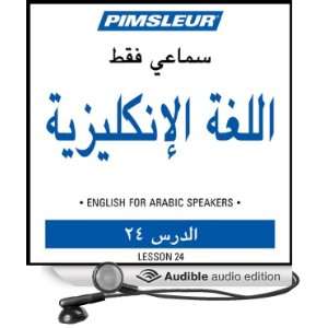 ESL Arabic Phase 1, Unit 24 Learn to Speak and Understand English as 