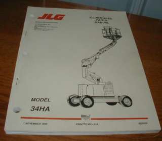 JLG Lift Illustrated PARTS MANUAL 34HA #3120676 (Y16)  