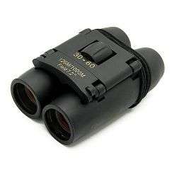   60 Day and Night Vision Binoculars with Coated Orange Lens (Black