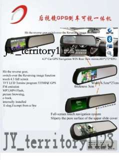 Sliding cover 4.3 Car GPS Navigation WIN CE5.0 w/ 6 Rear view mirror 