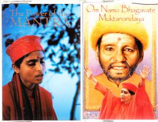 Om Namo Bhagavate Muktanandaya & Gurumayi Chidvilasananda (2) cassette 