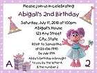 Abby Cadabby Birthday Party Invitations