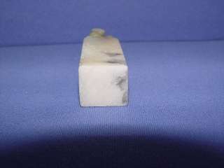 CHINESE CALLIGRAPHY STONE SEAL CHOP  