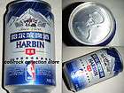 2012 China HARBIN beer NBA logo can 330ml   Blue (Wuhan