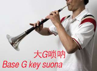 Suona  Base G key concert master double reeds wind  
